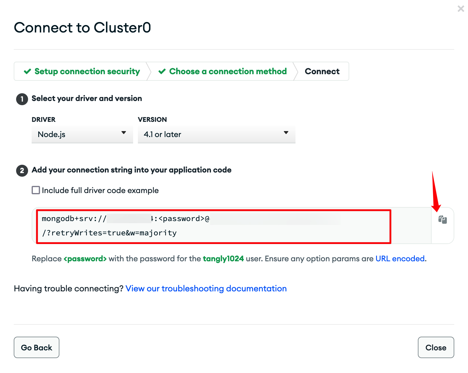 点击复制您的数据库连接地址